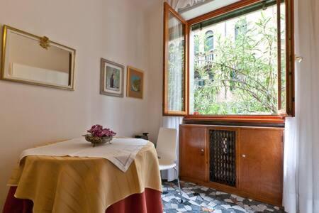 Апартаменты Casa Emimi Венеция Экстерьер фото